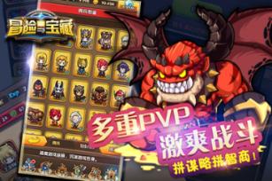 燃烧吧大脑免广告最新版