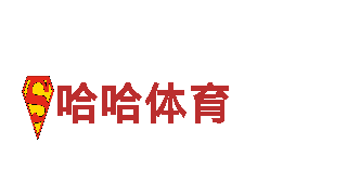 高品质钢铁制造-乐动下载供应商